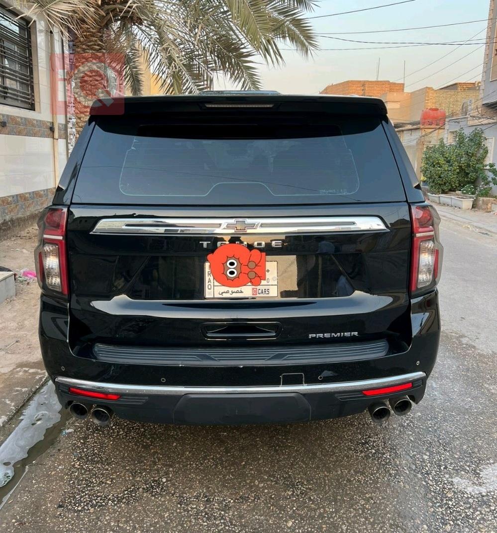 شێڤرۆلێت تاهۆ